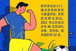 必威体育中文版下载截图4